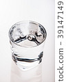 water    39147149