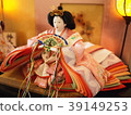 A doll 39149253