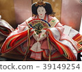 A doll 39149254