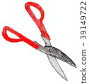 Scissors hand drawn illustration 39149722