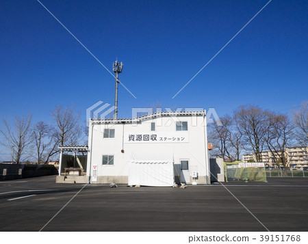 資源恢復站 資源恢復站 39151768