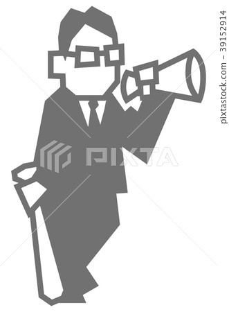 Business man coaching 39152914