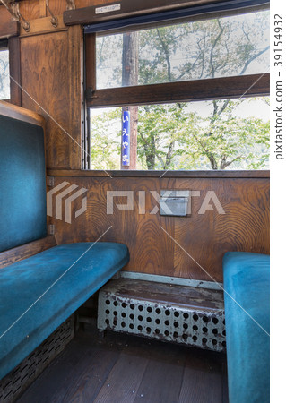 OHA 35 in the car 39154932