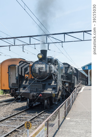 Oigawa Shindo C56 Oigawa Shindo C56 39155030