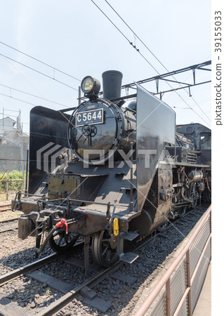 Oigawa Shindo C56 Oigawa Shindo C56 39155033