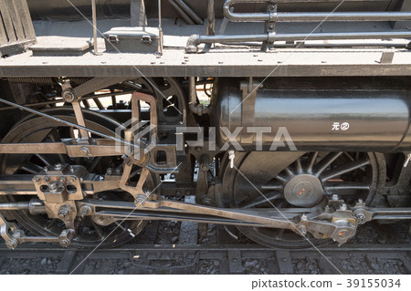 Oigawa Shindo C56 Oigawa Shindo C56 39155034