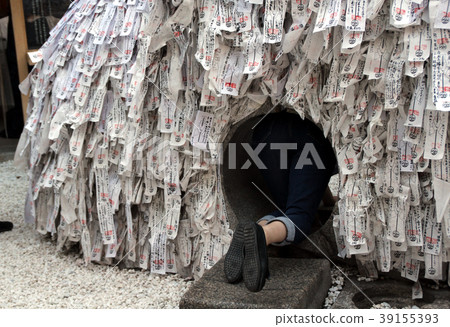 End of the Temple Yasui Kinrangu 39155393