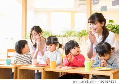 Nursery nursery nursery nursery 39157431