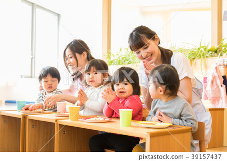 Nursery nursery nursery nursery 39157437