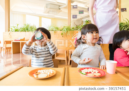 Nursery nursery nursery nursery Nursery nursery nursery nursery 39157451