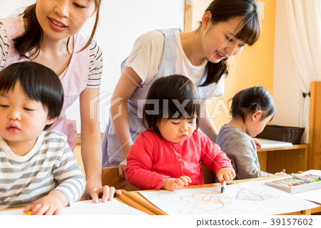 Nursery nursery nursery nursery 39157602