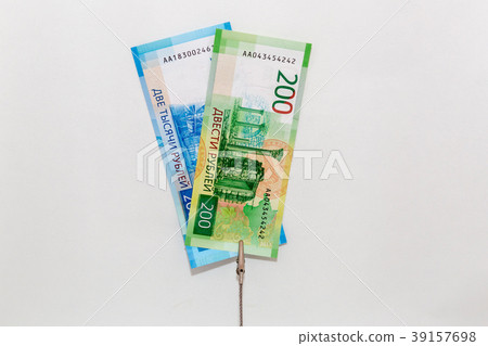 Absolutely new Russian paper money 2017 39157698