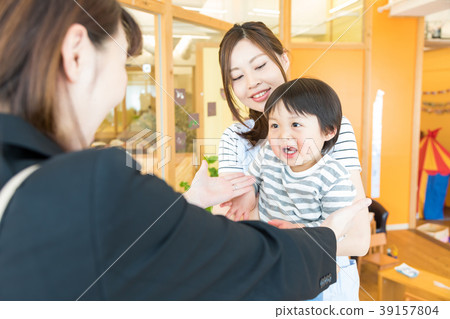 Nursery nursery nursery nursery Nursery nursery nursery nursery 39157804