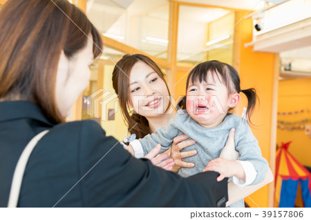 Nursery nursery nursery nursery Nursery nursery nursery nursery 39157806