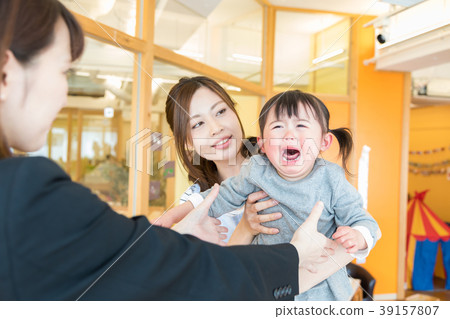 Nursery nursery nursery nursery Nursery nursery nursery nursery 39157807