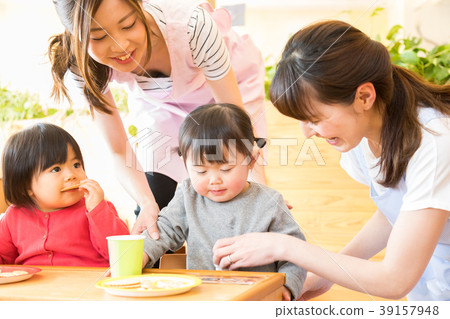 Nursery nursery nursery nursery Nursery nursery nursery nursery 39157948