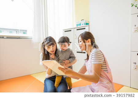 Nursery nursery nursery nursery 39157982