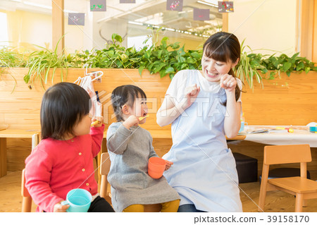 Nursery nursery nursery nursery 39158170