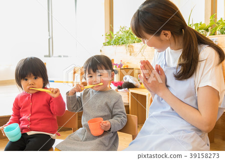 Nursery nursery nursery nursery 39158273