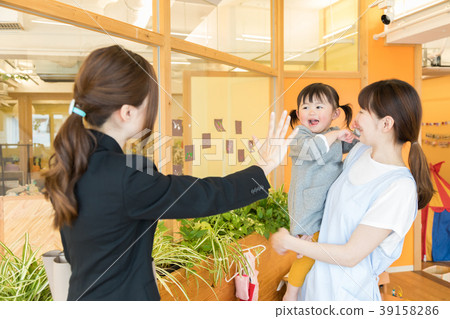 Nursery nursery nursery nursery Nursery nursery nursery nursery 39158286