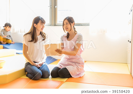 Nursery nursery nursery nursery 39158420