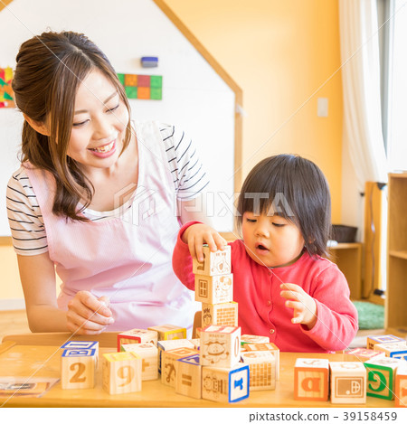 Nursery nursery nursery nursery Nursery nursery nursery nursery 39158459