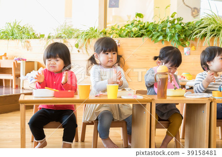 Nursery nursery nursery nursery 39158481