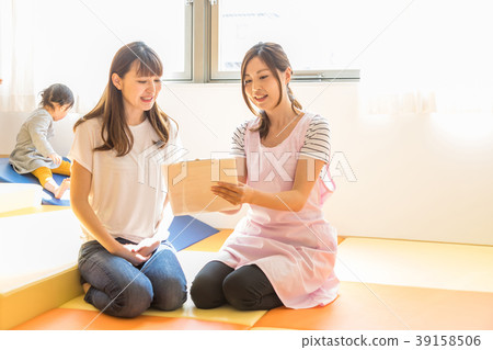 Nursery nursery nursery nursery Nursery nursery nursery nursery 39158506