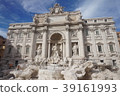 Trevi Fountain without water 39161993