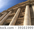Temple of Pantheon 39161999
