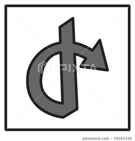 share icon in flat design,vector illustration. 39163326