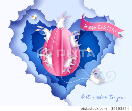 Happy Easter card with bunny and egg Happy Easter card with bunny and egg 39163854