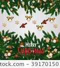 Merry Christmas and Happy New Year greeting card 39170150