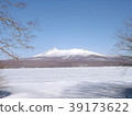 Komagatake dake in winter 39173622