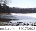 Lakeside 39173902