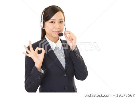 A smiling operator A smiling operator 39175567
