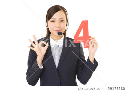 Operator with numbers Operator with numbers 39175580