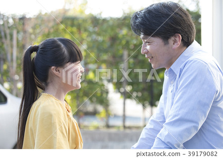 Parent and child 39179082