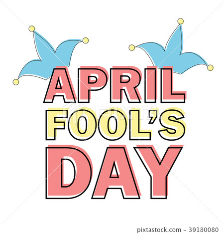 圖庫插圖: april fools day text and funny element vector