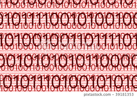 digital binar 01 code pattern - Stock Illustration [39181353] - PIXTA
