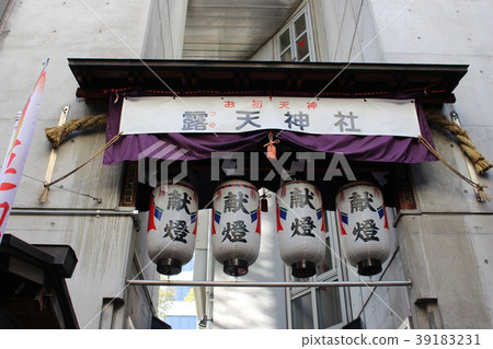 Odate Shrine Odate Shrine 39183231
