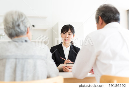 諮詢高級保險護理繼承資產管理 諮詢高級保險護理繼承資產管理 39186292