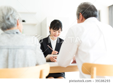 諮詢高級保險護理繼承資產管理 39186293