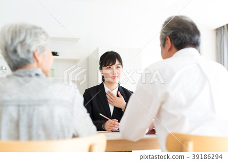 Consultation Senior Insurance Care Inheritance Asset Management 39186294