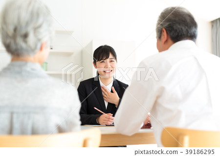 諮詢高級保險護理繼承資產管理 諮詢高級保險護理繼承資產管理 39186295