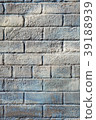 Brick wall texture background 39188939