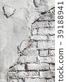 Brick wall texture background 39188941