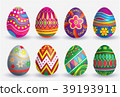 Easter egg icon set 39193911