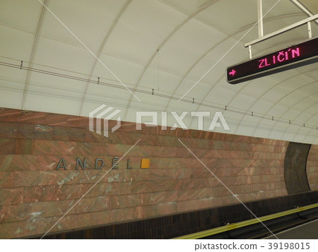 Czech Republic Prague Subway Andel Station Czech Republic Prague Subway Andel Station 39198015