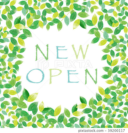 Fresh green NEW OPEN poster 39200117
